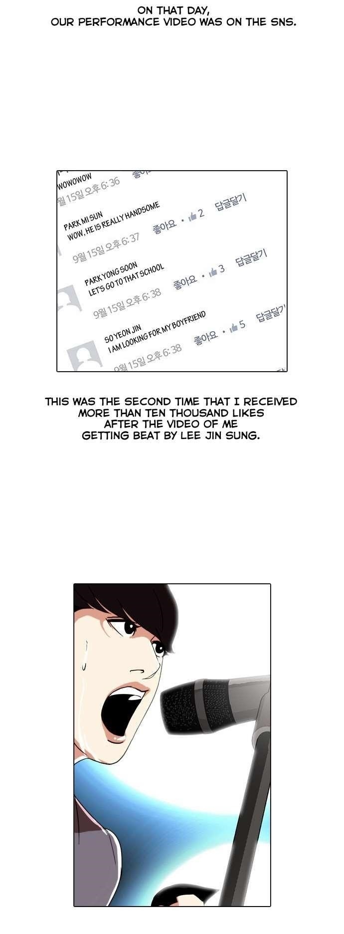 Lookism Chapter 27 - Page 55