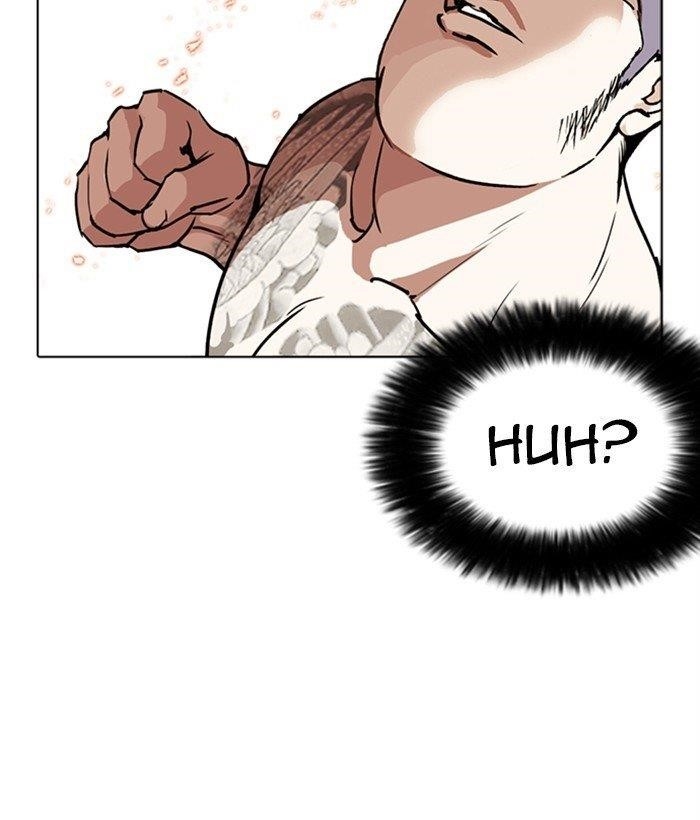 Lookism Chapter 270 - Page 105