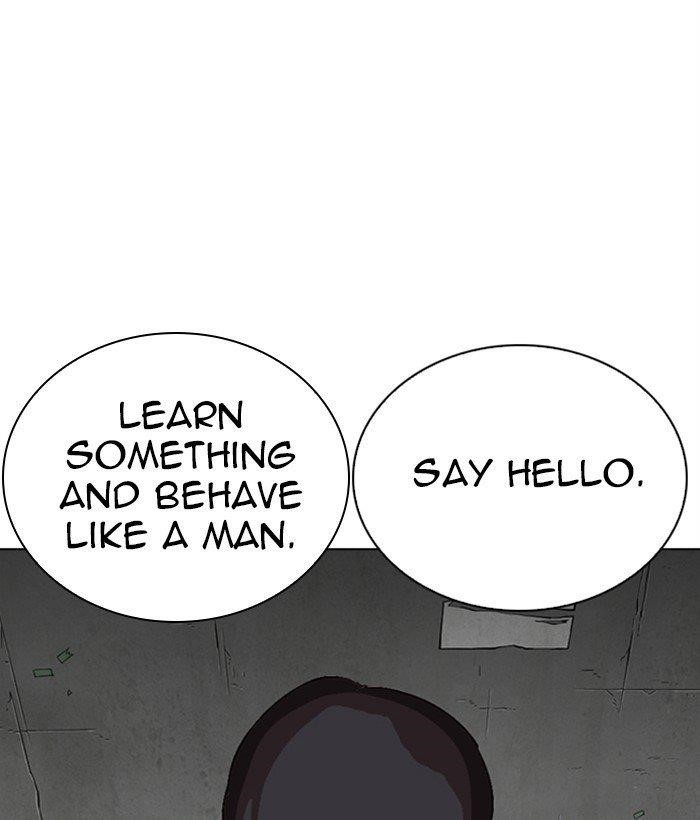 Lookism Chapter 270 - Page 124