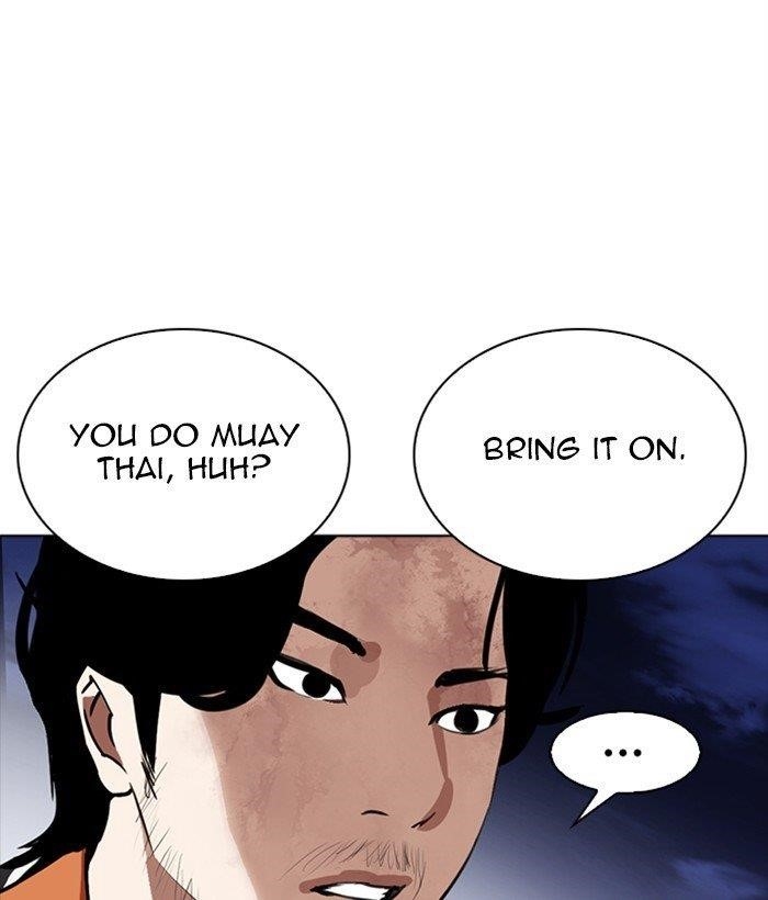 Lookism Chapter 270 - Page 27