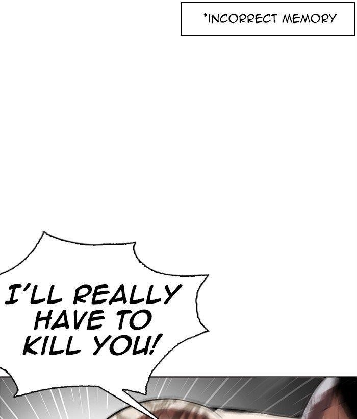 Lookism Chapter 270 - Page 76