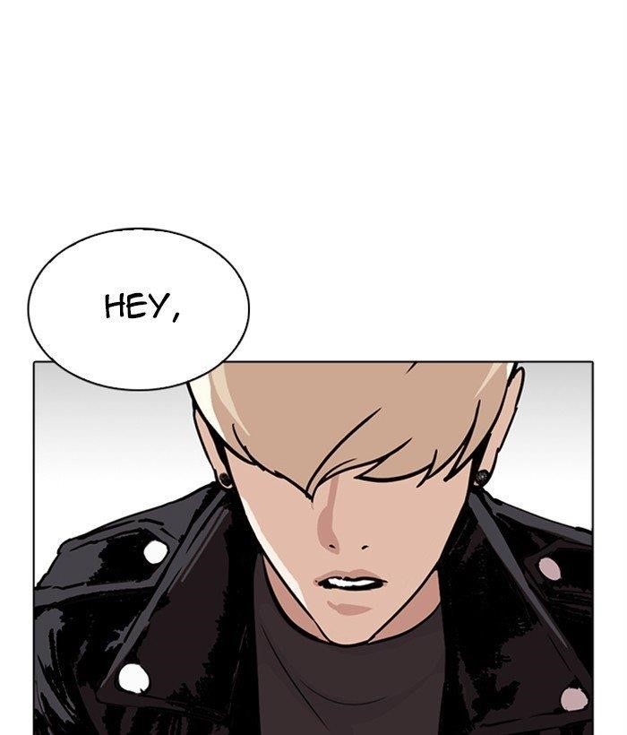 Lookism Chapter 270 - Page 91