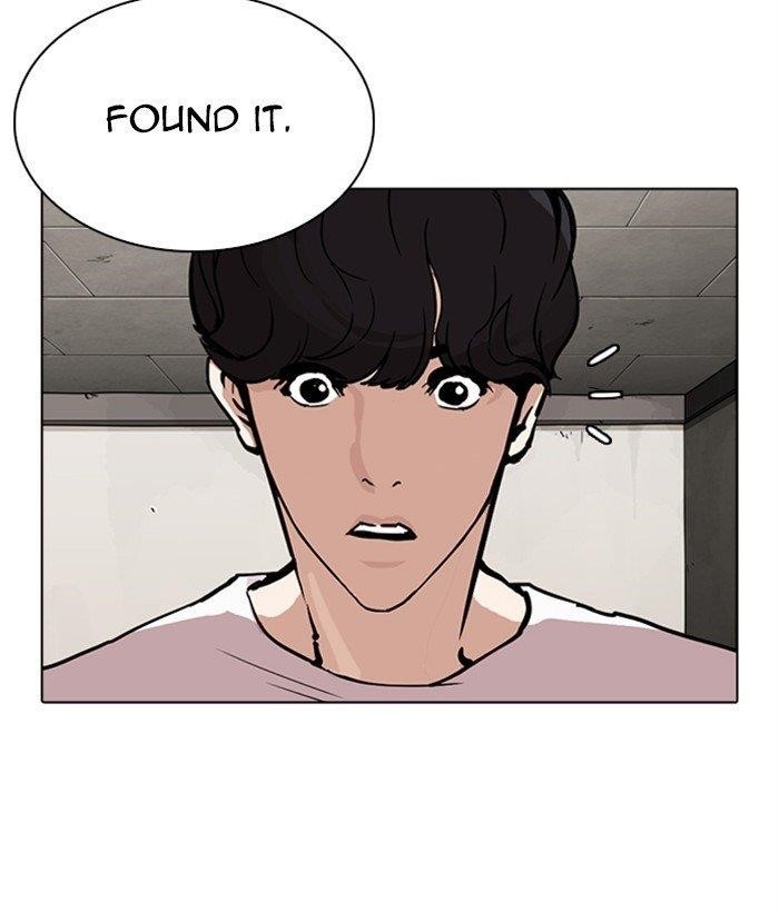 Lookism Chapter 271 - Page 191