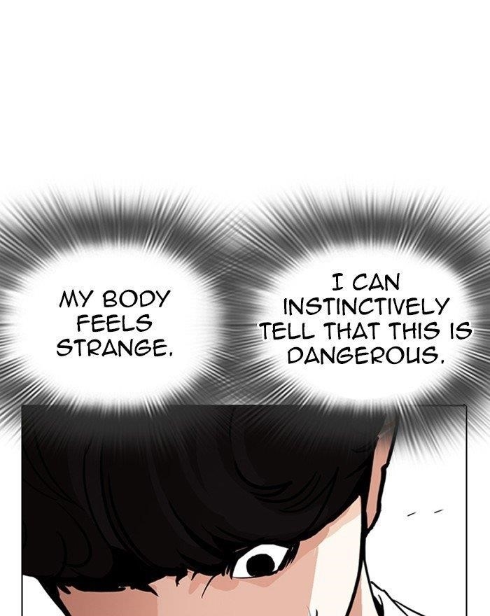 Lookism Chapter 273 - Page 125