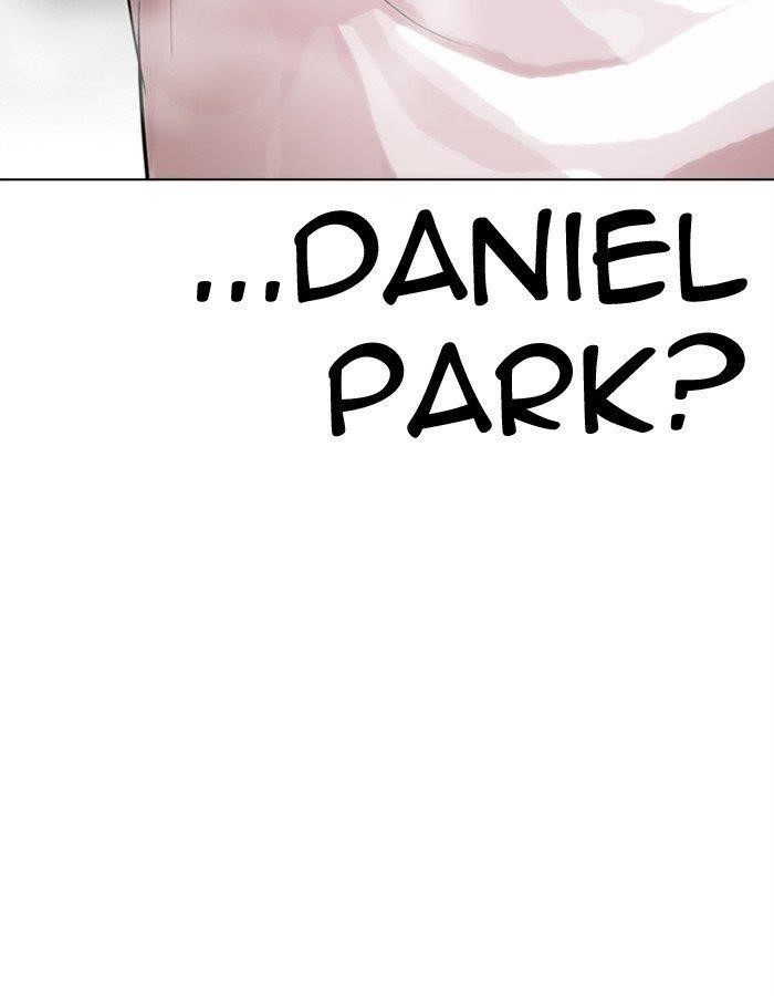 Lookism Chapter 274 - Page 31