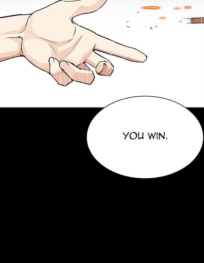 Lookism Chapter 274 - Page 45