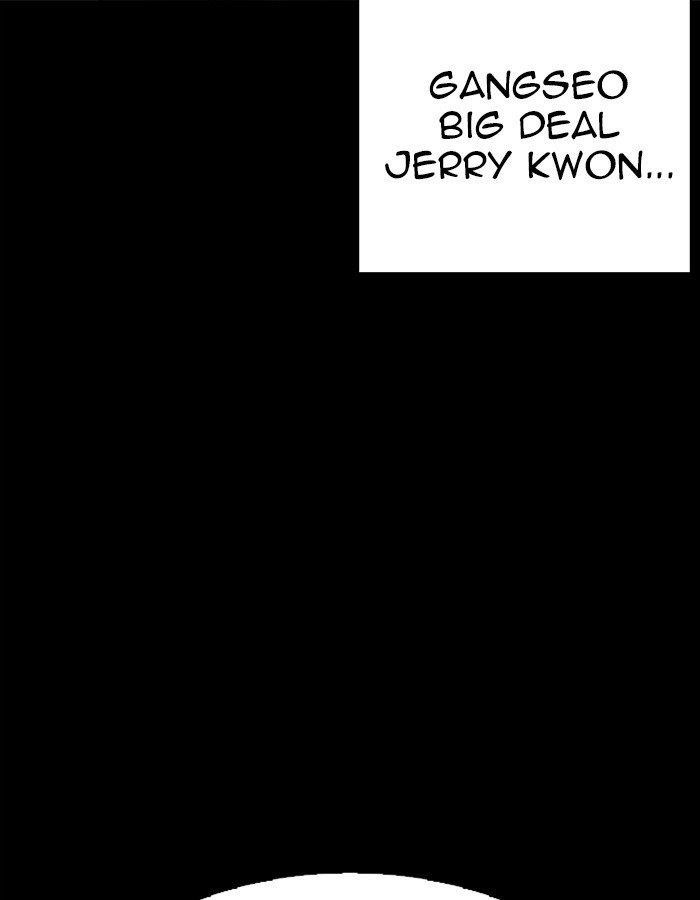 Lookism Chapter 274 - Page 47