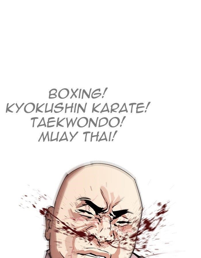 Lookism Chapter 274 - Page 87