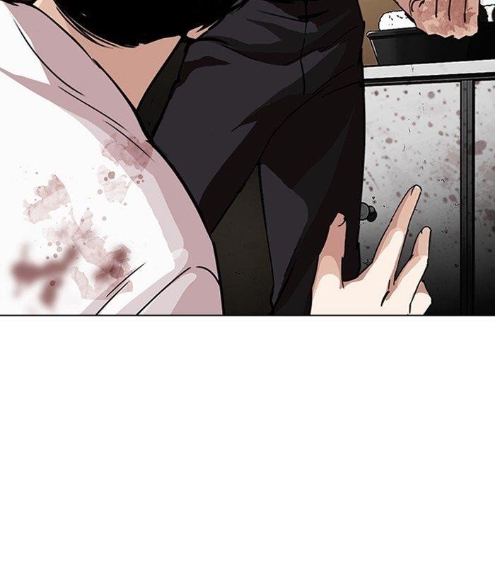 Lookism Chapter 277 - Page 141