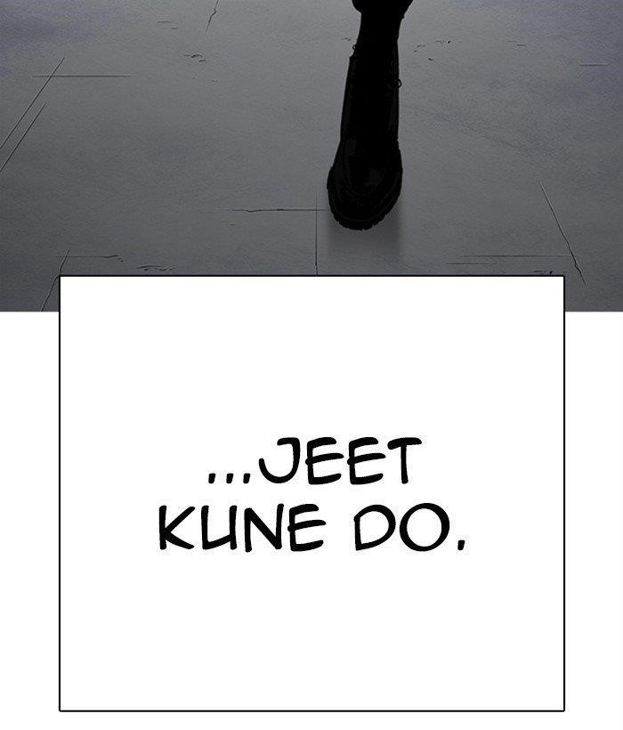 Lookism Chapter 277 - Page 159