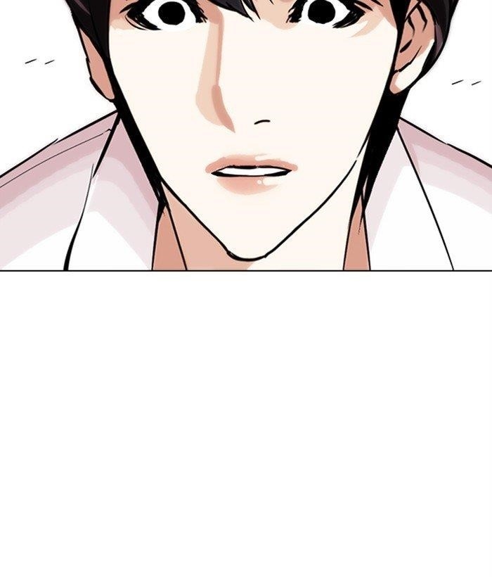 Lookism Chapter 277 - Page 175