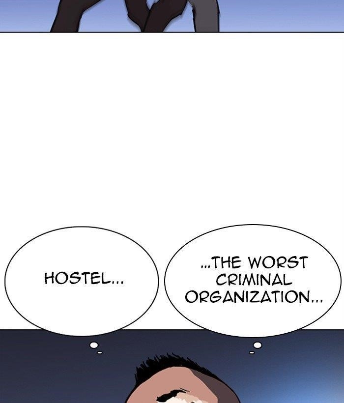 Lookism Chapter 277 - Page 198