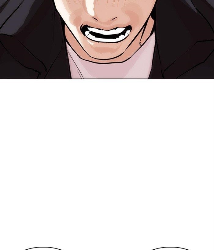 Lookism Chapter 277 - Page 30