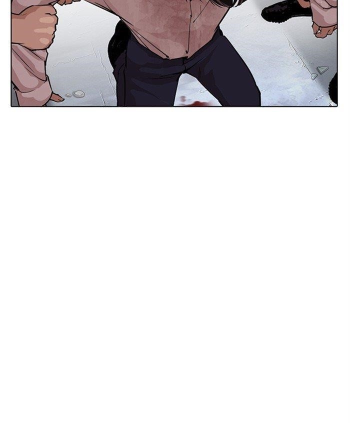 Lookism Chapter 278 - Page 194