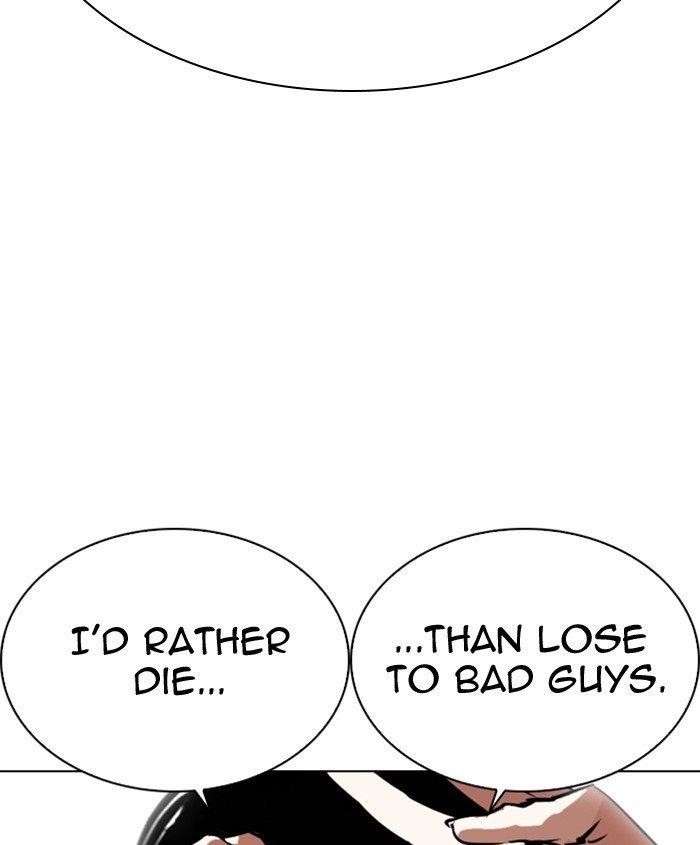 Lookism Chapter 278 - Page 48