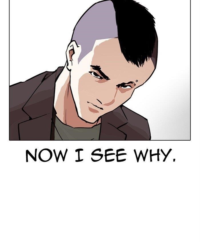 Lookism Chapter 279 - Page 184