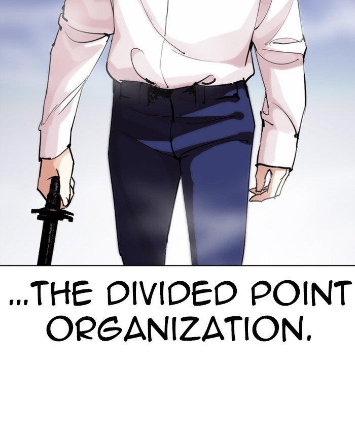 Lookism Chapter 279 - Page 196