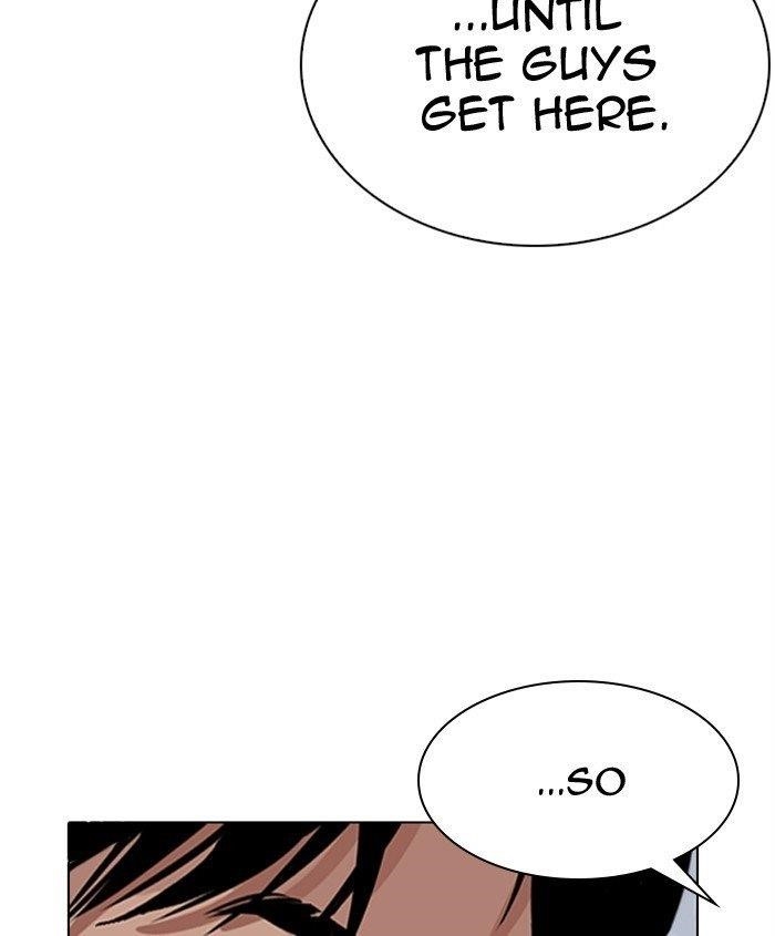 Lookism Chapter 279 - Page 20