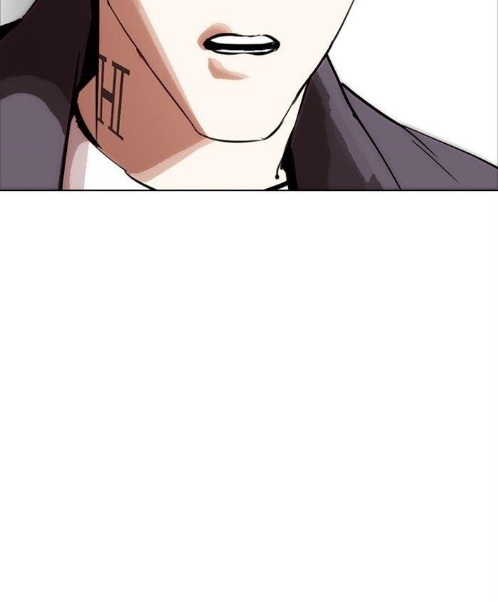 Lookism Chapter 279 - Page 208