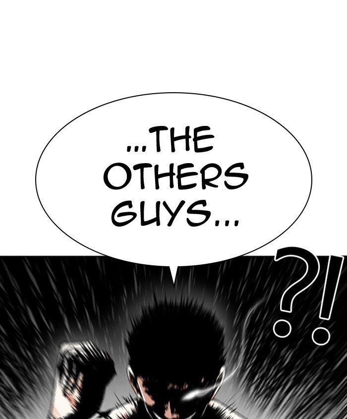 Lookism Chapter 279 - Page 22