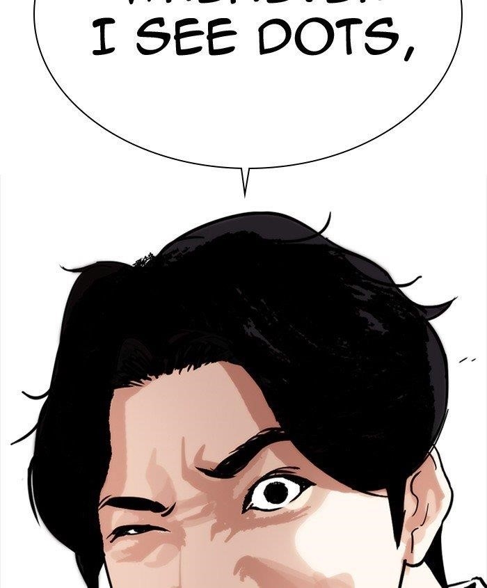 Lookism Chapter 279 - Page 228