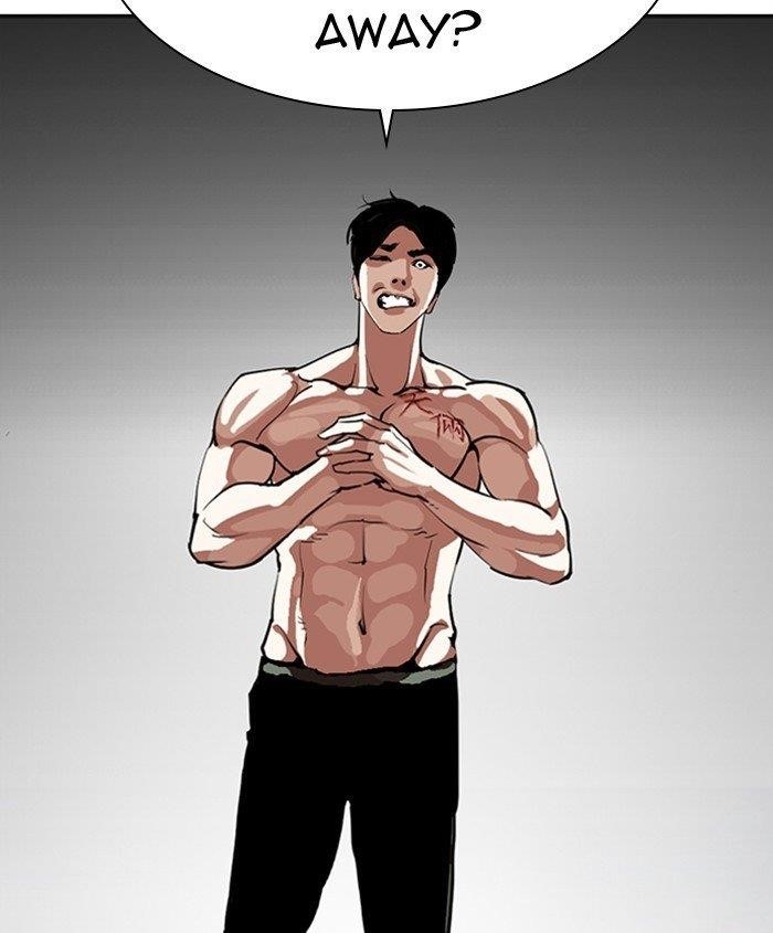 Lookism Chapter 279 - Page 4