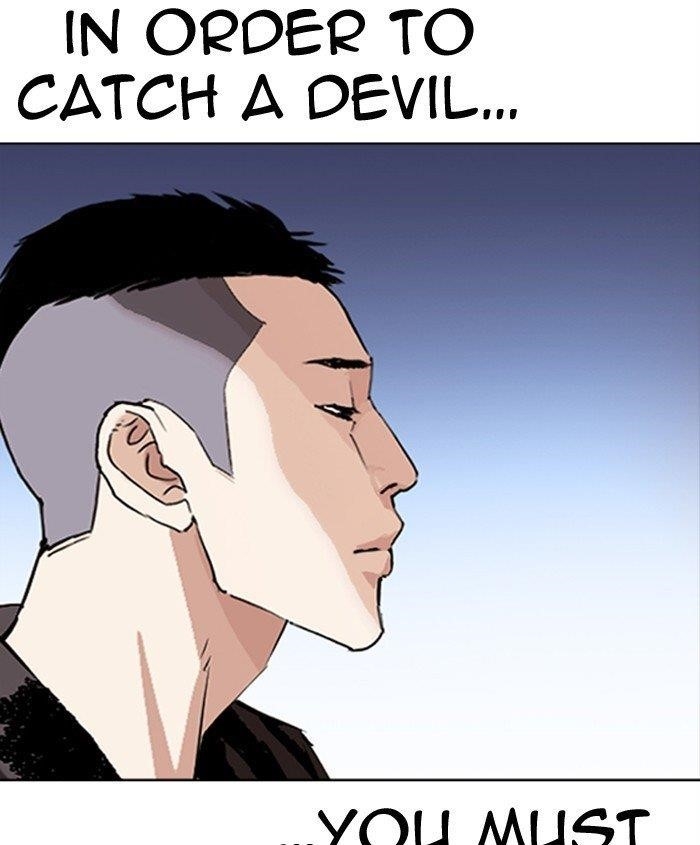 Lookism Chapter 279 - Page 60