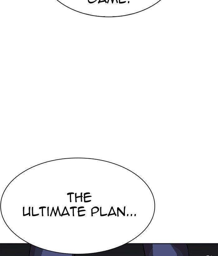 Lookism Chapter 280 - Page 131