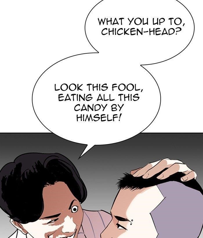 Lookism Chapter 280 - Page 14