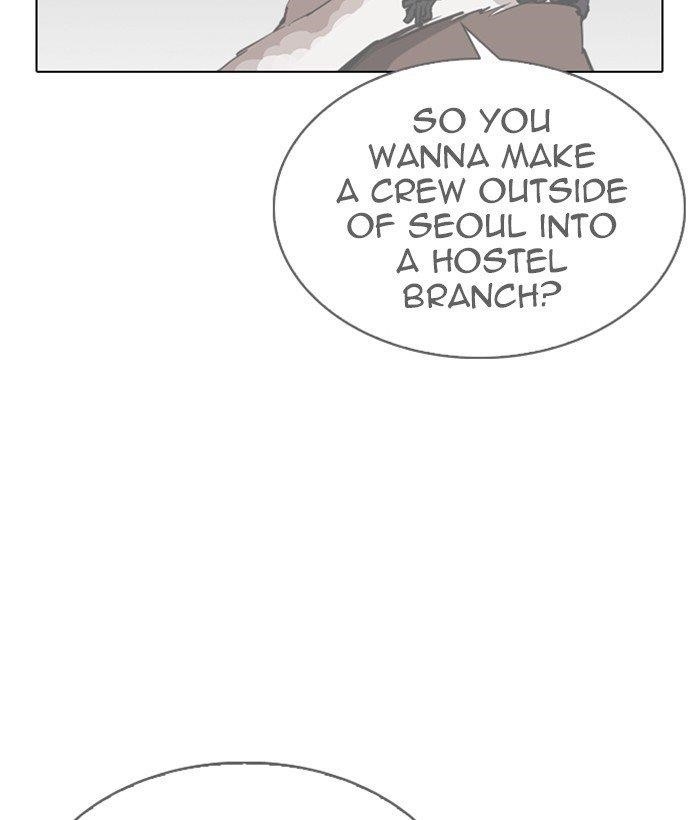 Lookism Chapter 280 - Page 172