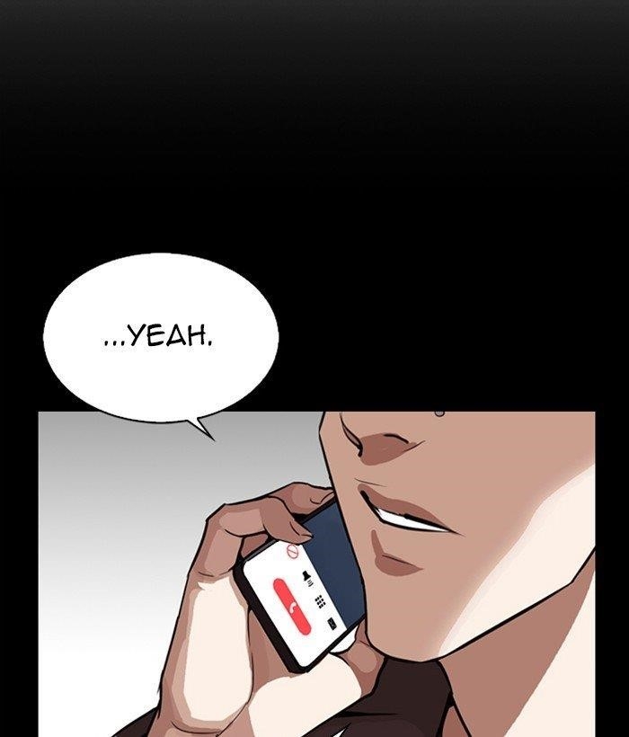 Lookism Chapter 280 - Page 220