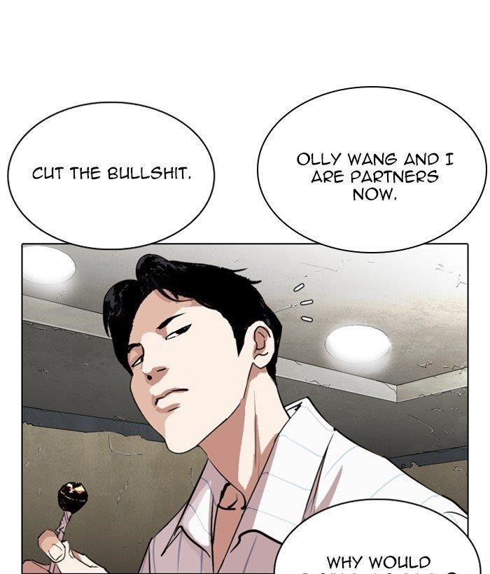 Lookism Chapter 280 - Page 28