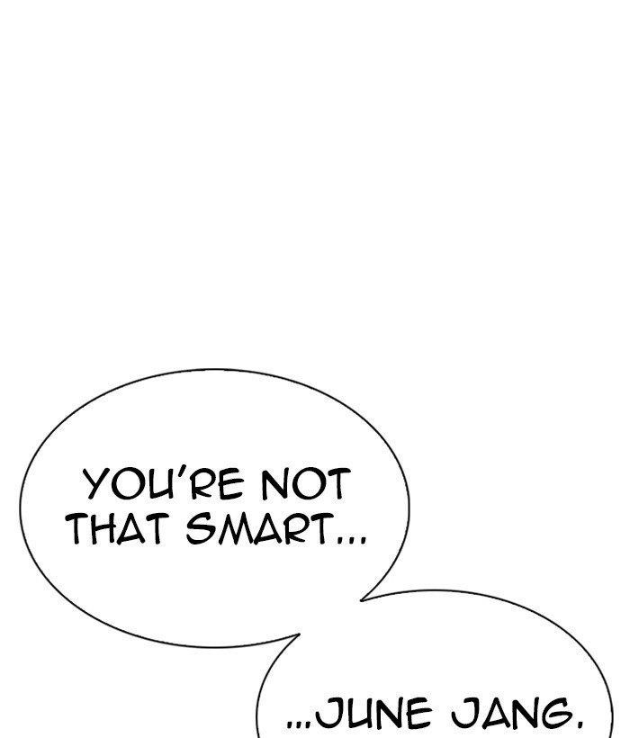 Lookism Chapter 280 - Page 31