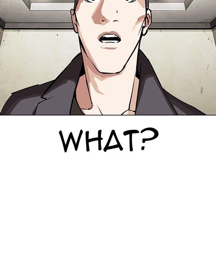 Lookism Chapter 280 - Page 39