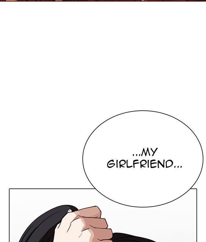 Lookism Chapter 280 - Page 86