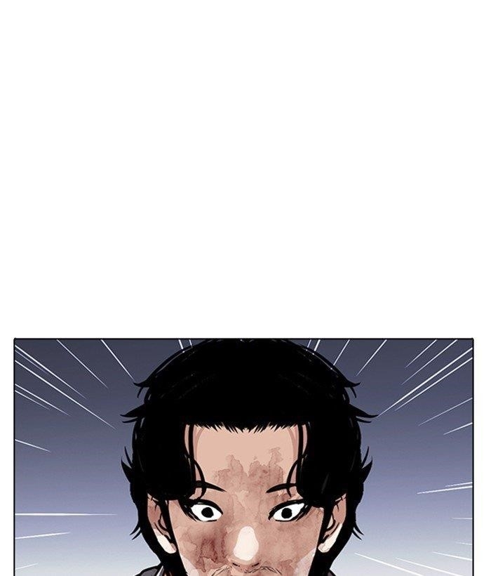 Lookism Chapter 280 - Page 92