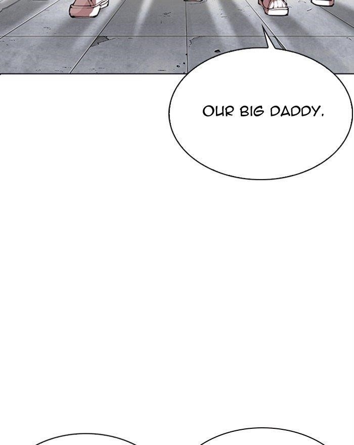 Lookism Chapter 281 - Page 6