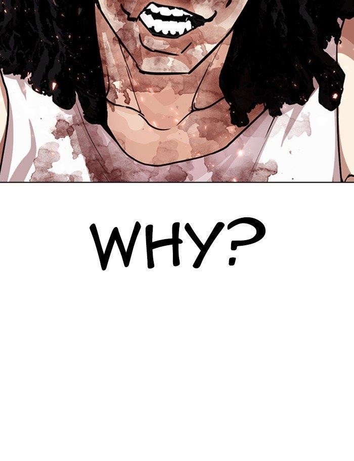 Lookism Chapter 282 - Page 105