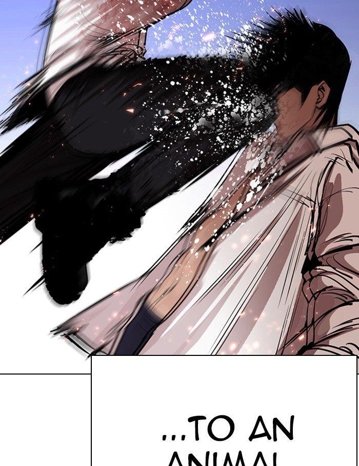 Lookism Chapter 282 - Page 111