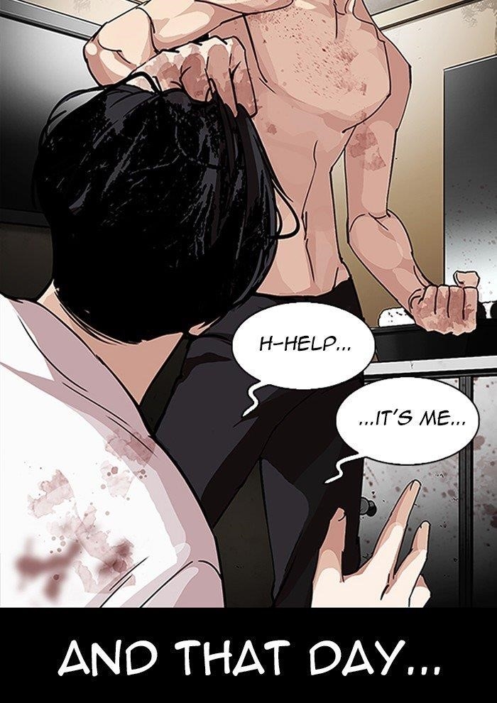 Lookism Chapter 282 - Page 198