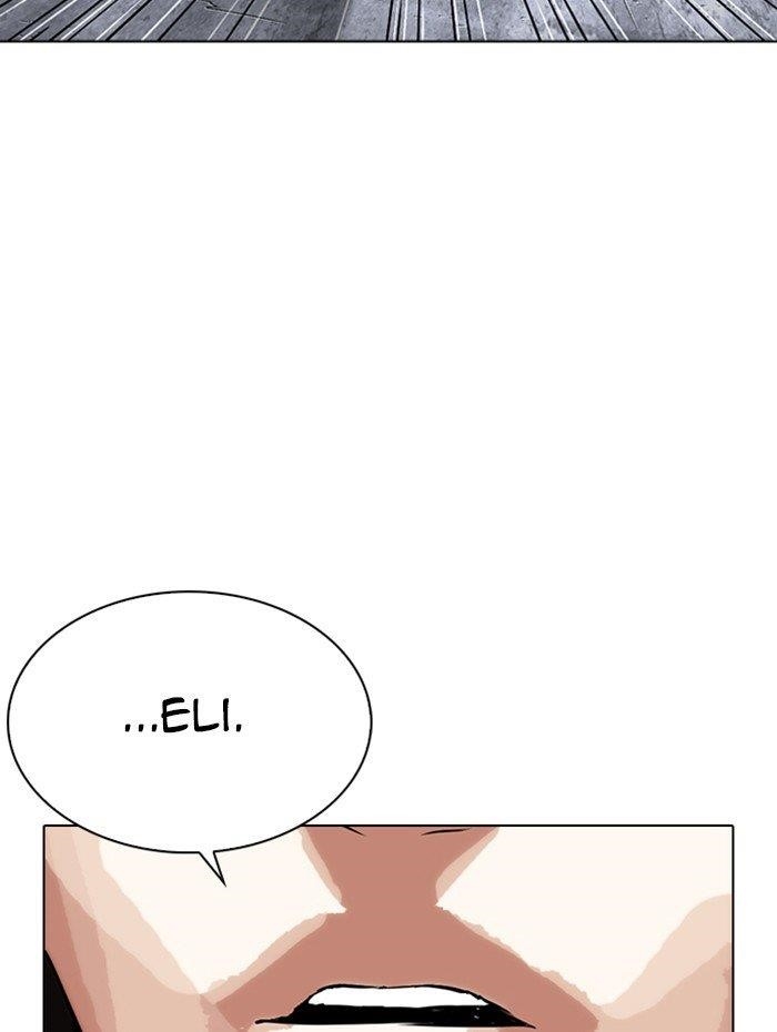 Lookism Chapter 282 - Page 239