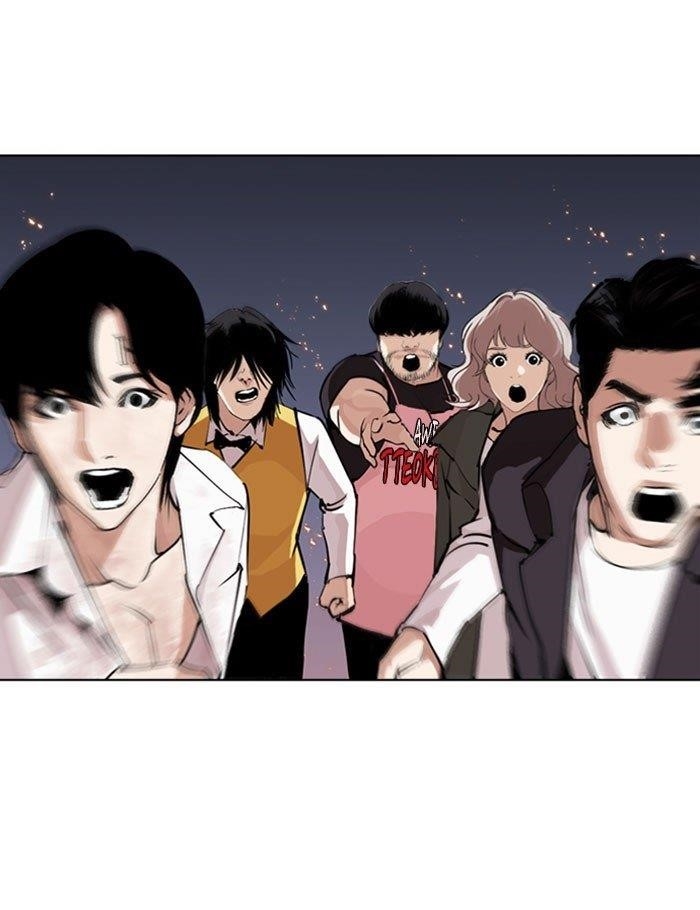 Lookism Chapter 282 - Page 245