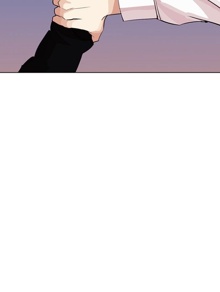 Lookism Chapter 282 - Page 58