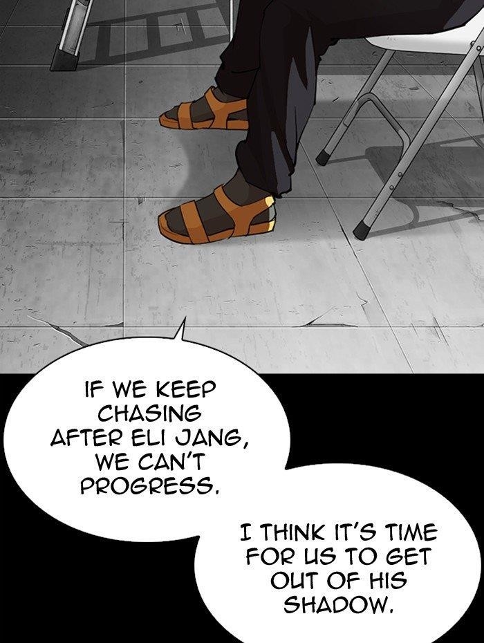 Lookism Chapter 282 - Page 71