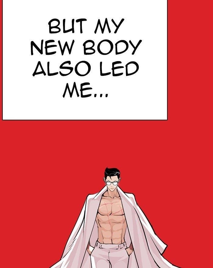 Lookism Chapter 284 - Page 153