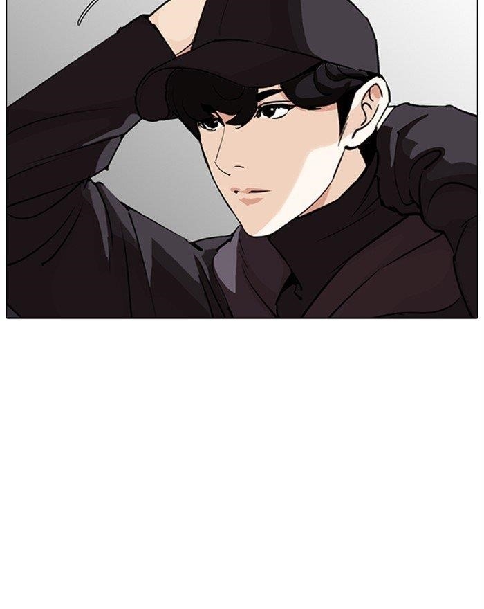 Lookism Chapter 284 - Page 159