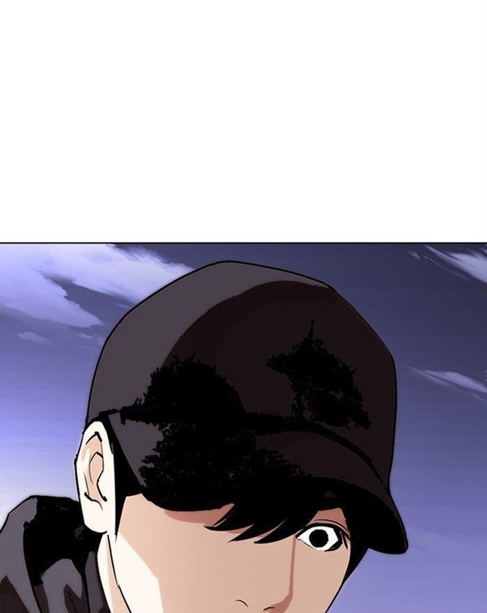 Lookism Chapter 284 - Page 202