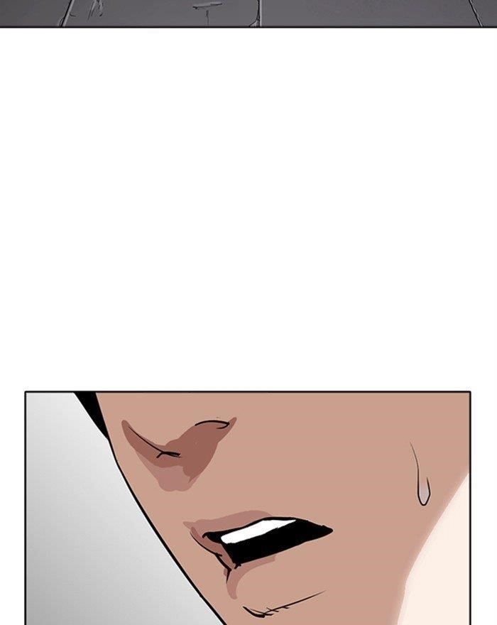 Lookism Chapter 284 - Page 228