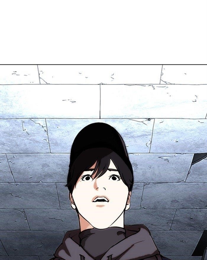 Lookism Chapter 284 - Page 230