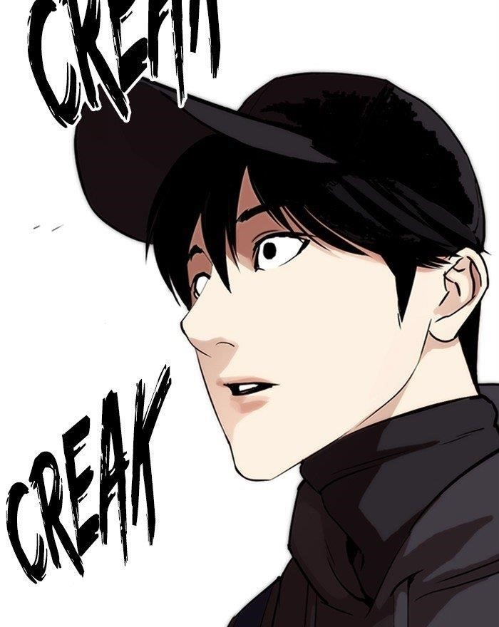 Lookism Chapter 284 - Page 255